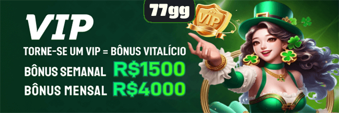 Compartilhar
